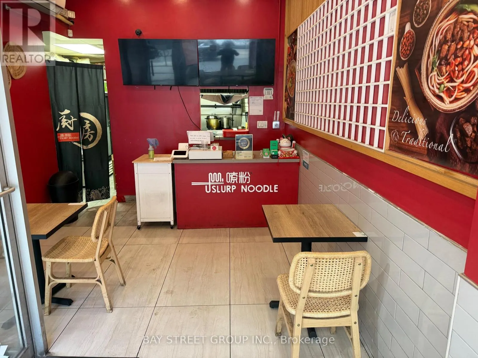 189 DUNDAS STREET W