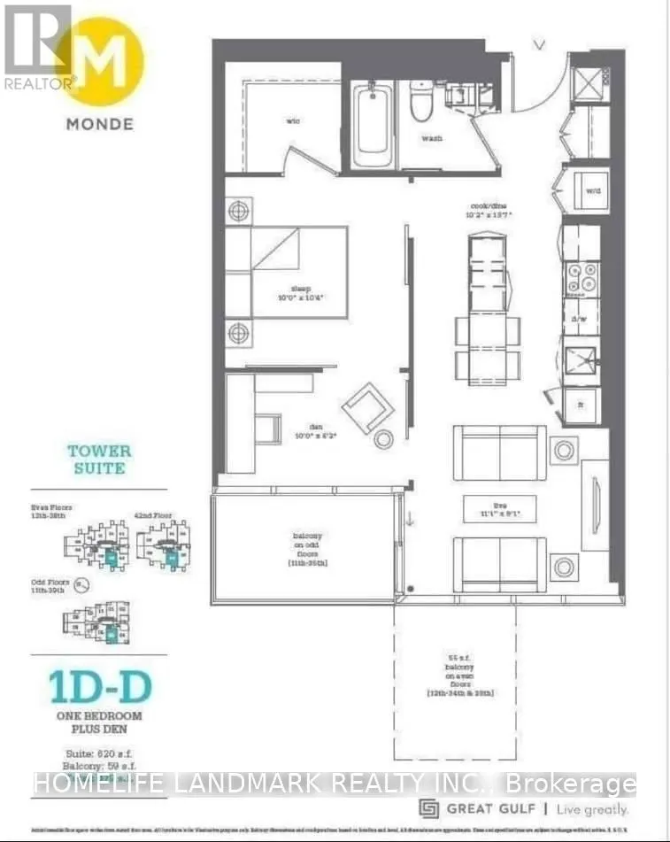 1405 - 16 BONNYCASTLE STREET