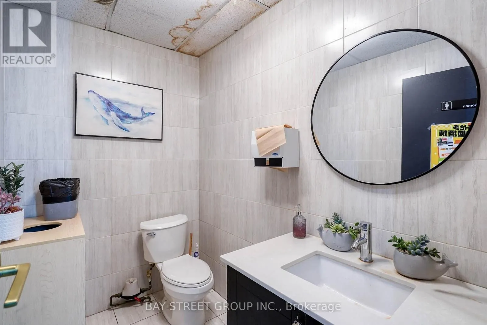 FIRST FLOOR - 405 DUNDAS STREET W