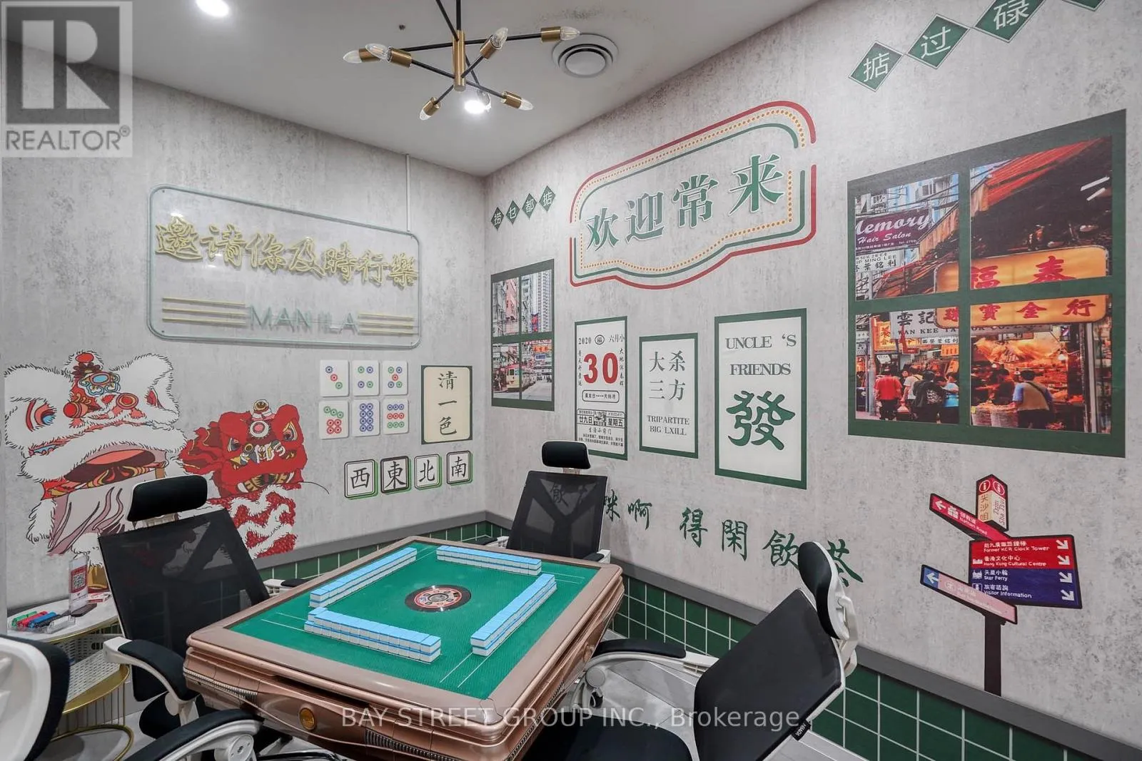 FIRST FLOOR - 405 DUNDAS STREET W
