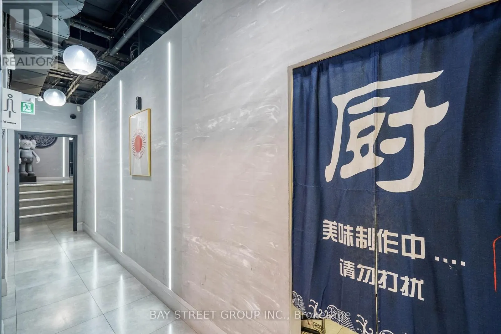 FIRST FLOOR - 405 DUNDAS STREET W