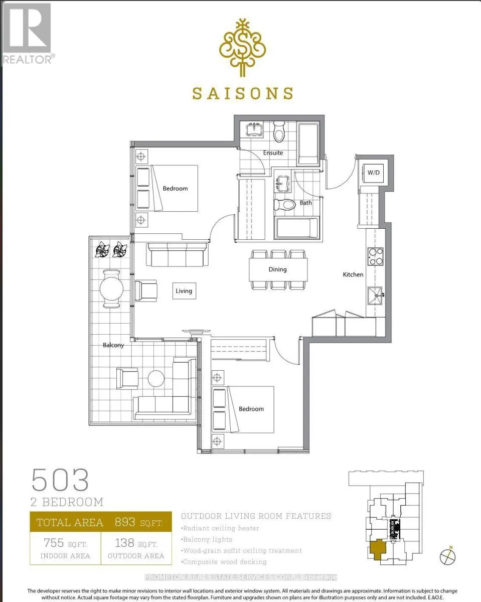 503 - 27 MCMAHON DRIVE