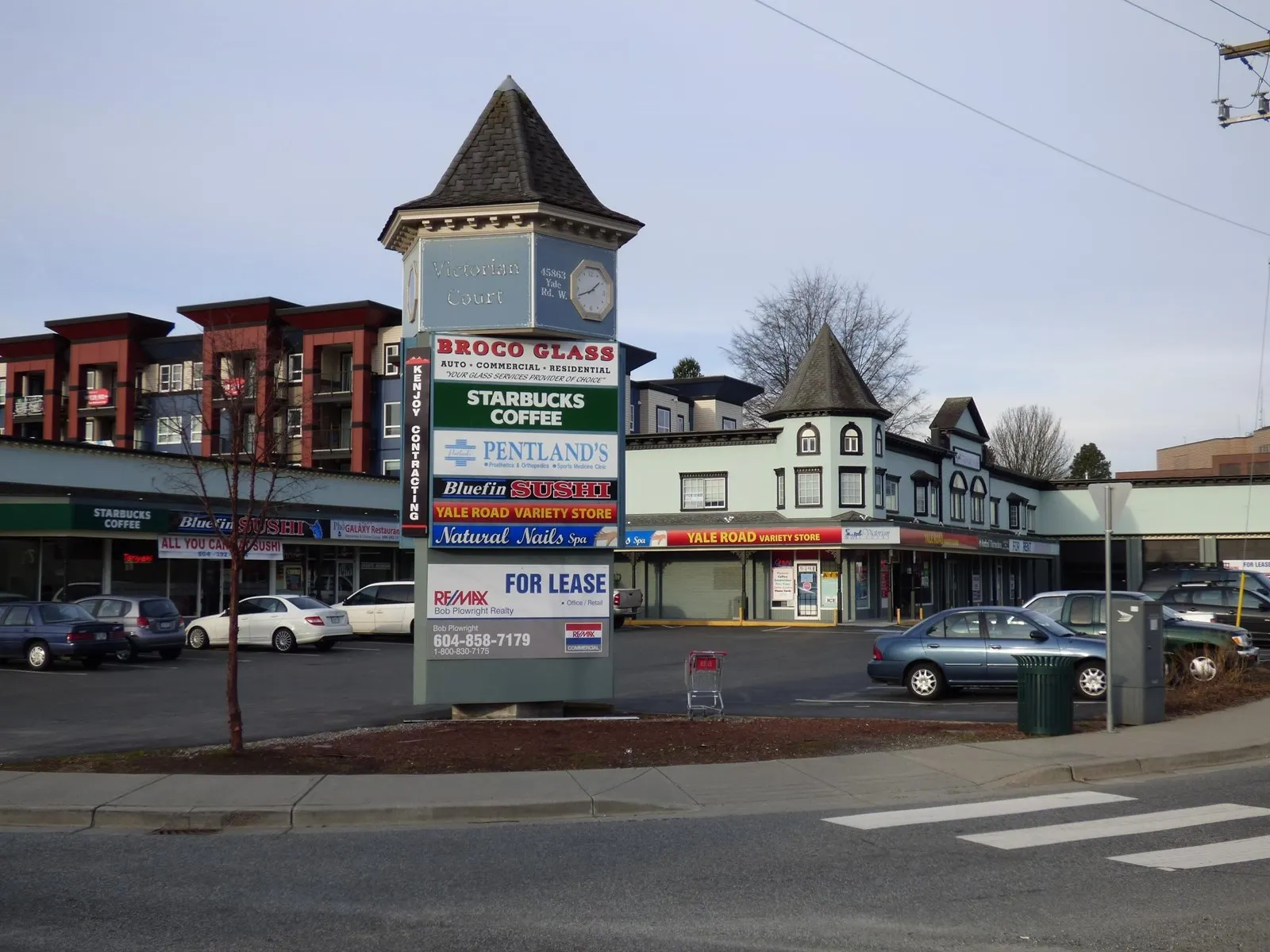 112 45863 YALE ROAD|Chilliwack Downtown