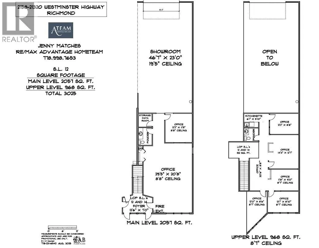 2153/2158/2258 21320 WESTMINSTER HIGHWAY