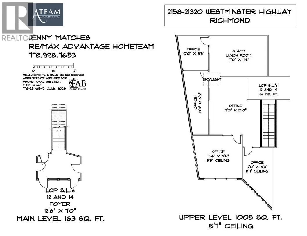 2153/2158/2258 21320 WESTMINSTER HIGHWAY