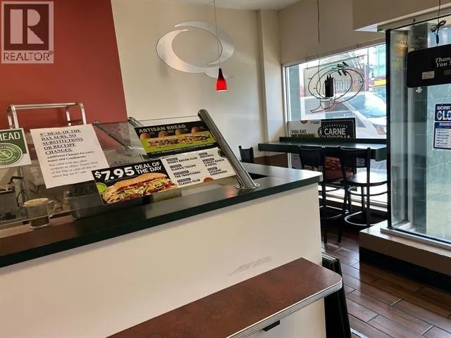 2580 COMMERCIAL DRIVE