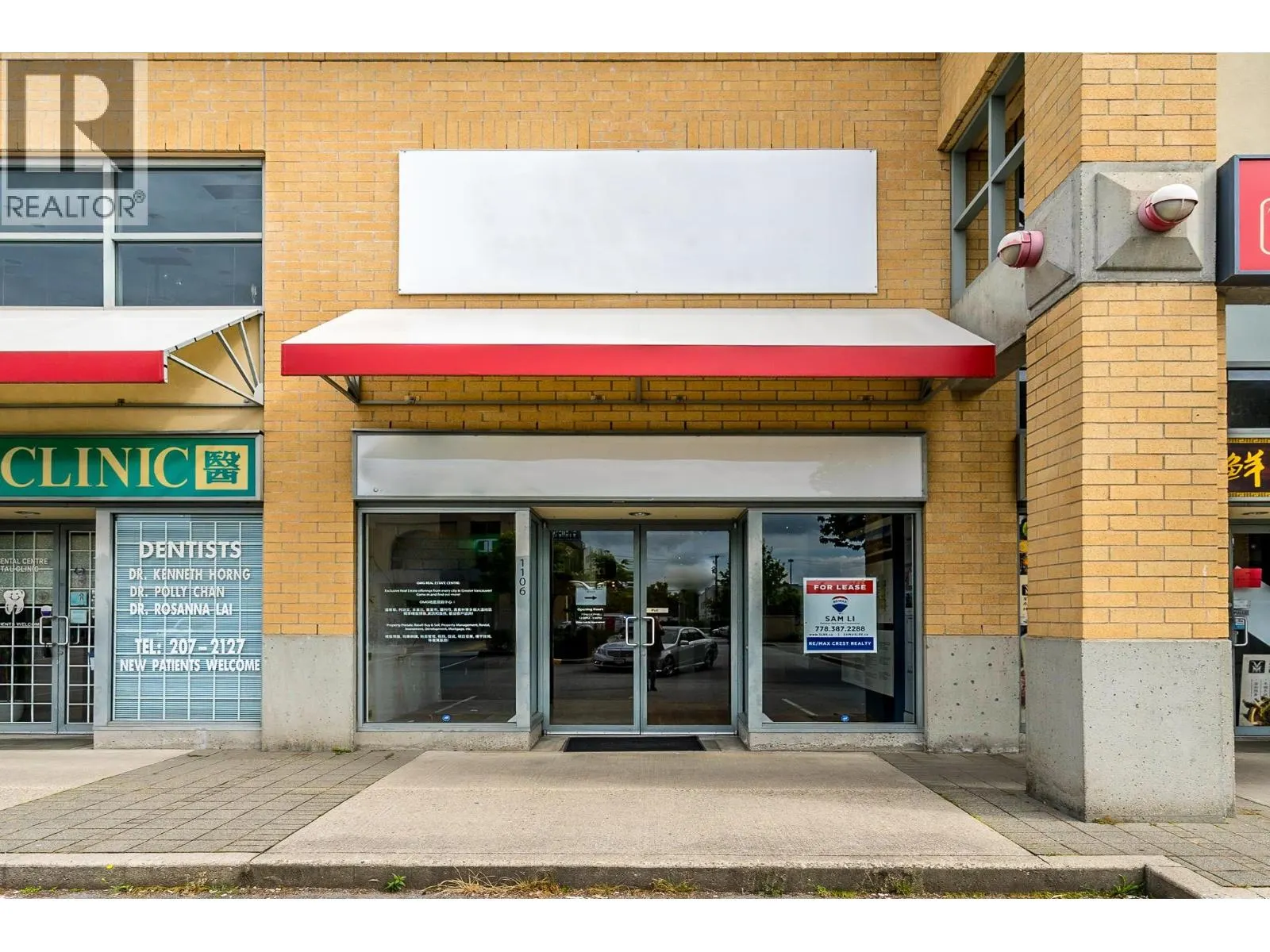 1106 3779 SEXSMITH ROAD