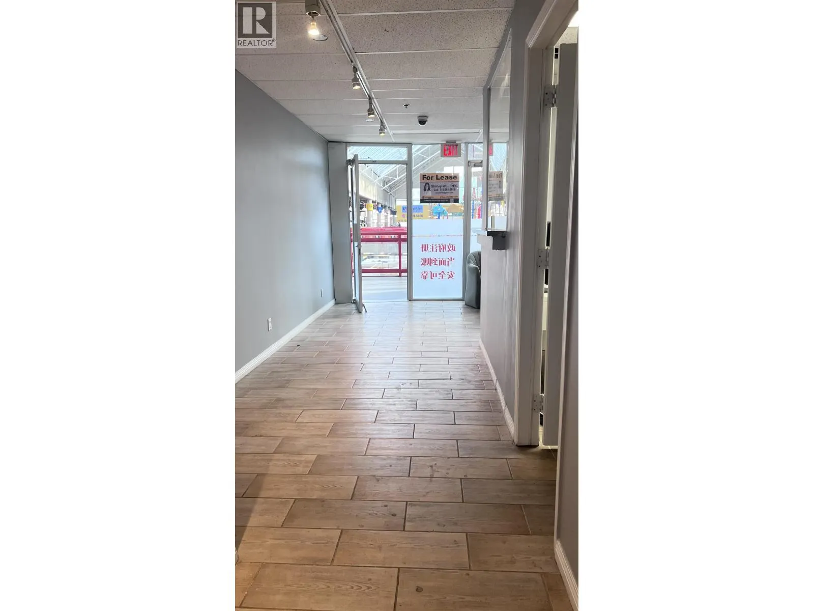 2220 8260 WESTMINSTER HIGHWAY