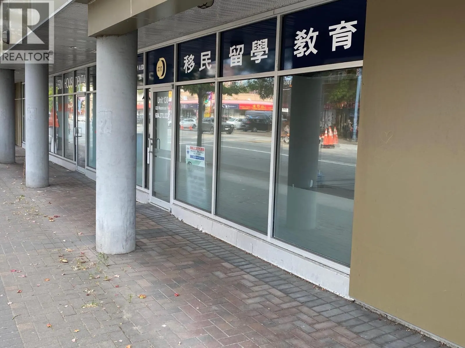 130 8228 WESTMINSTER HIGHWAY