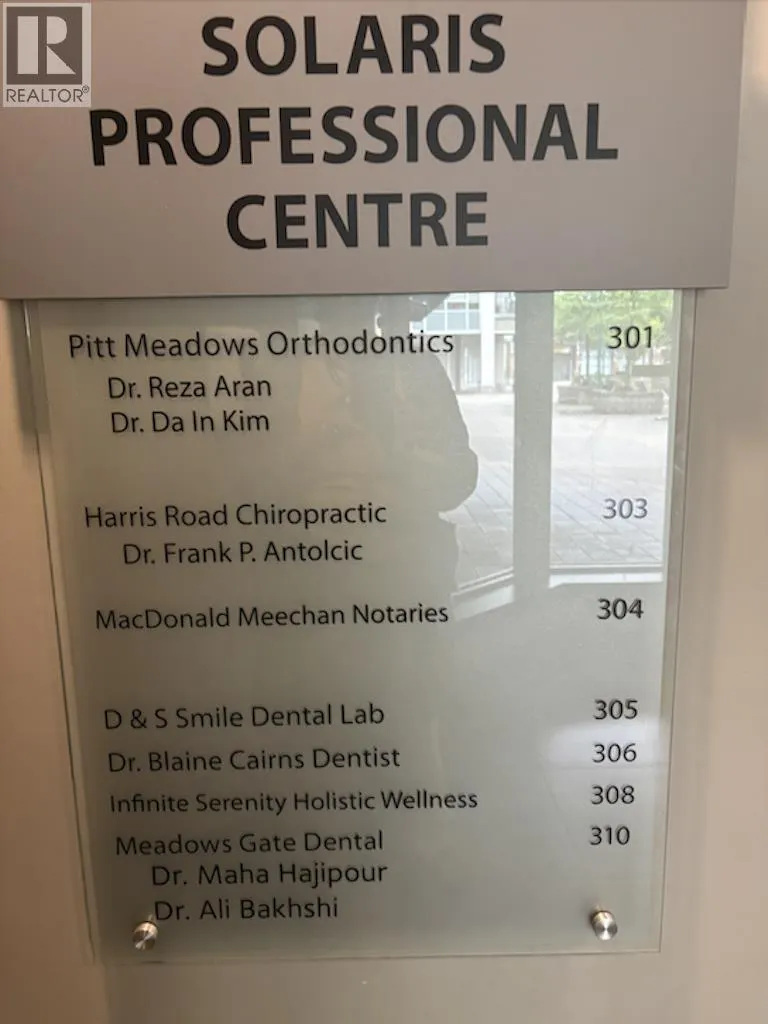 308 12099 HARRIS ROAD