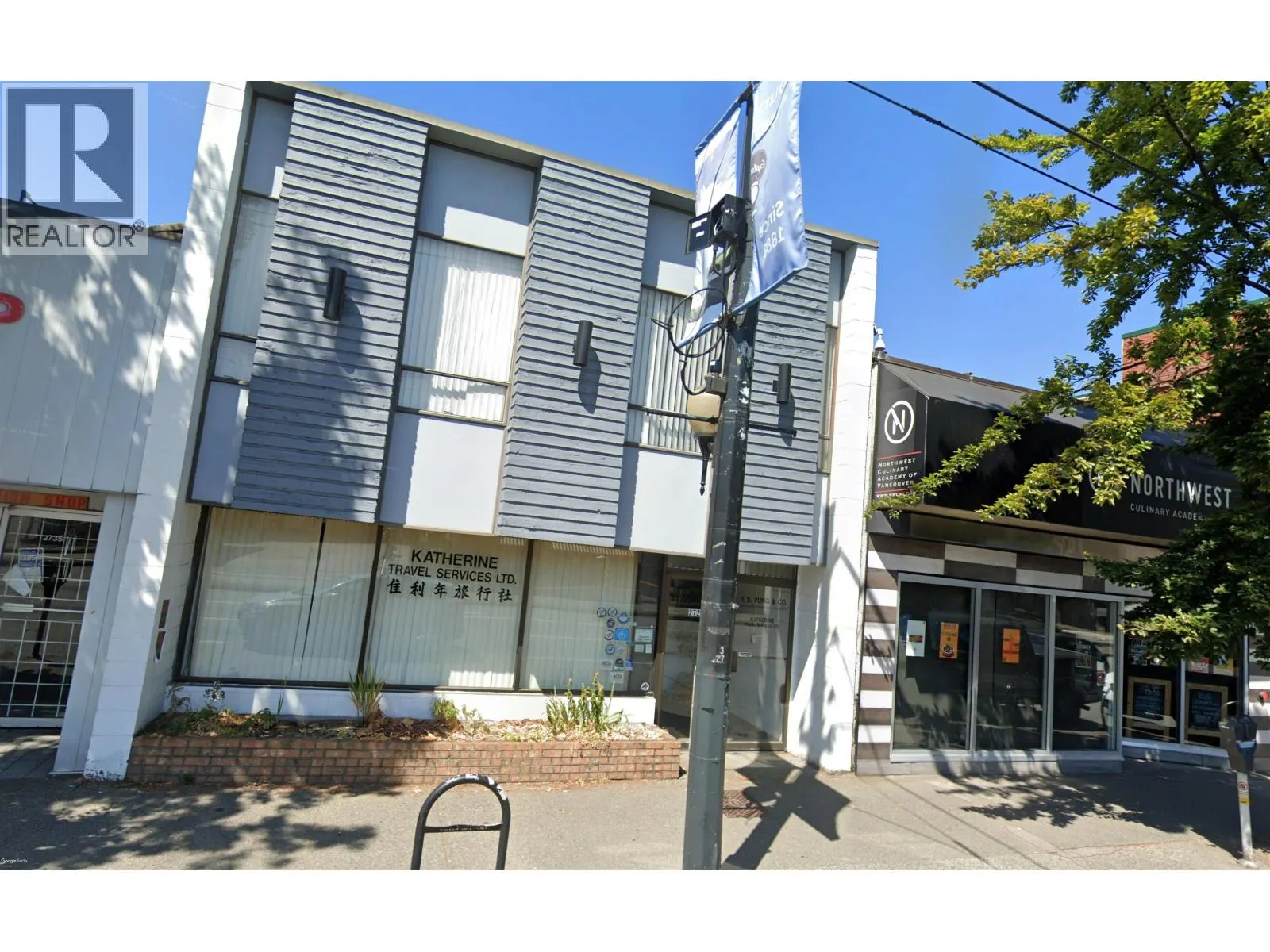 2729 MAIN STREET
