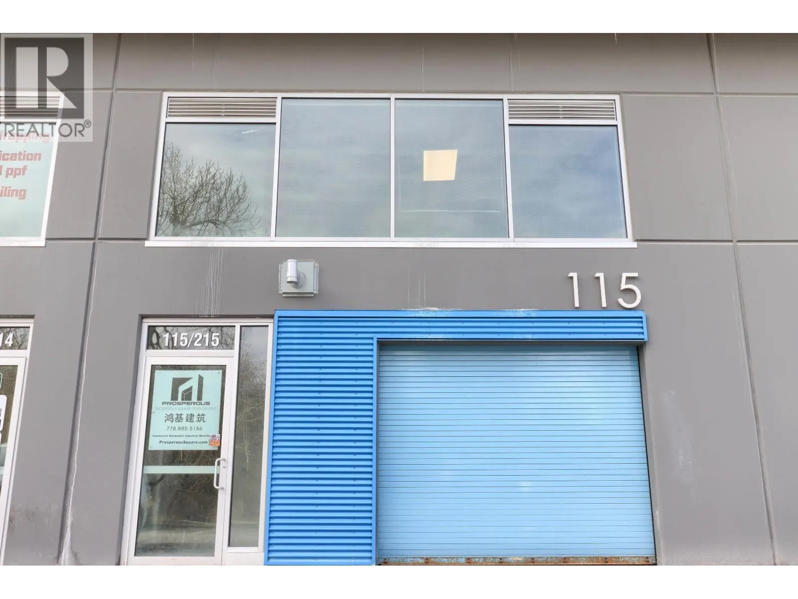 115 4888 VANGUARD ROAD
