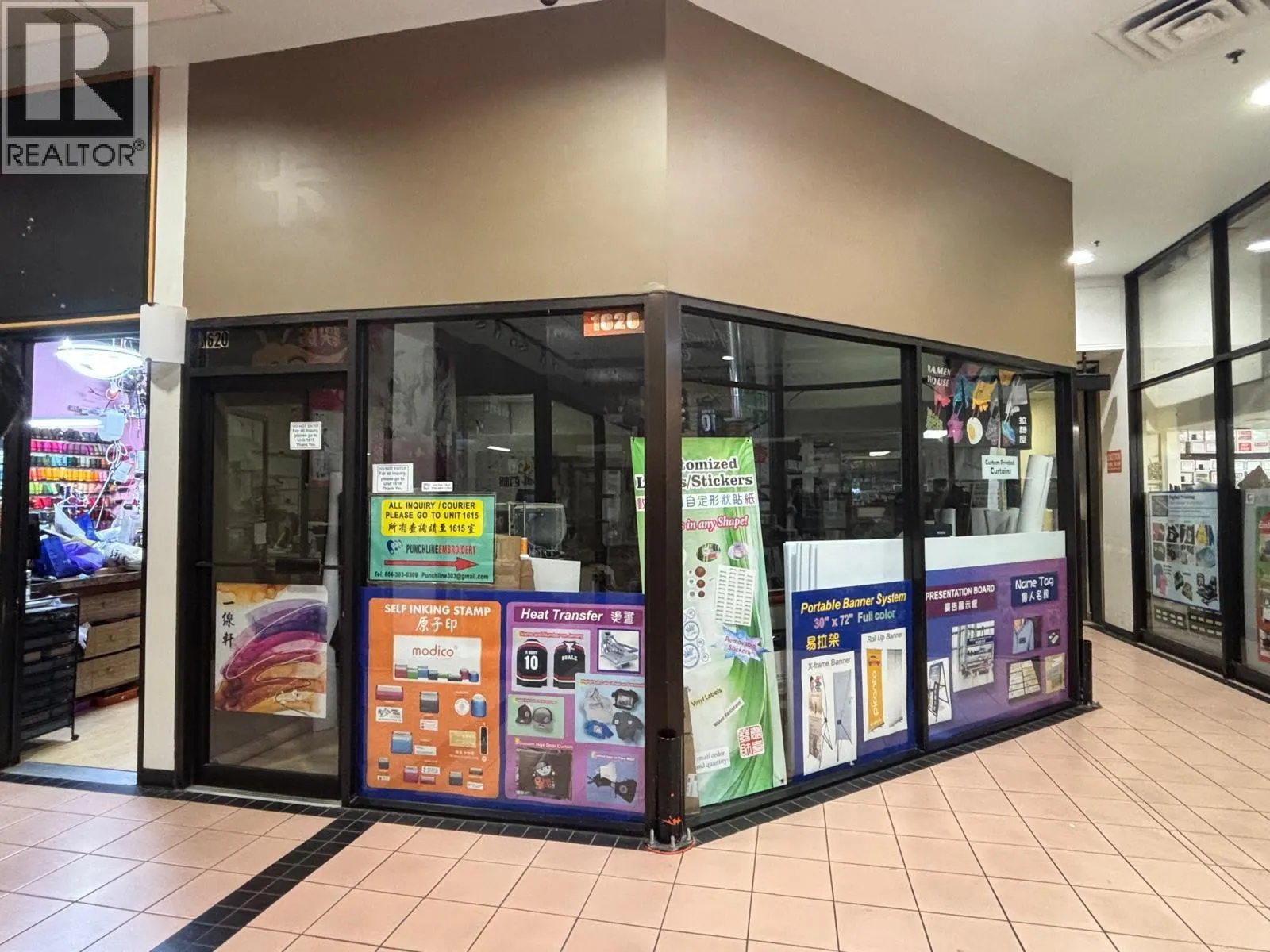 1620 4311 HAZELBRIDGE WAY