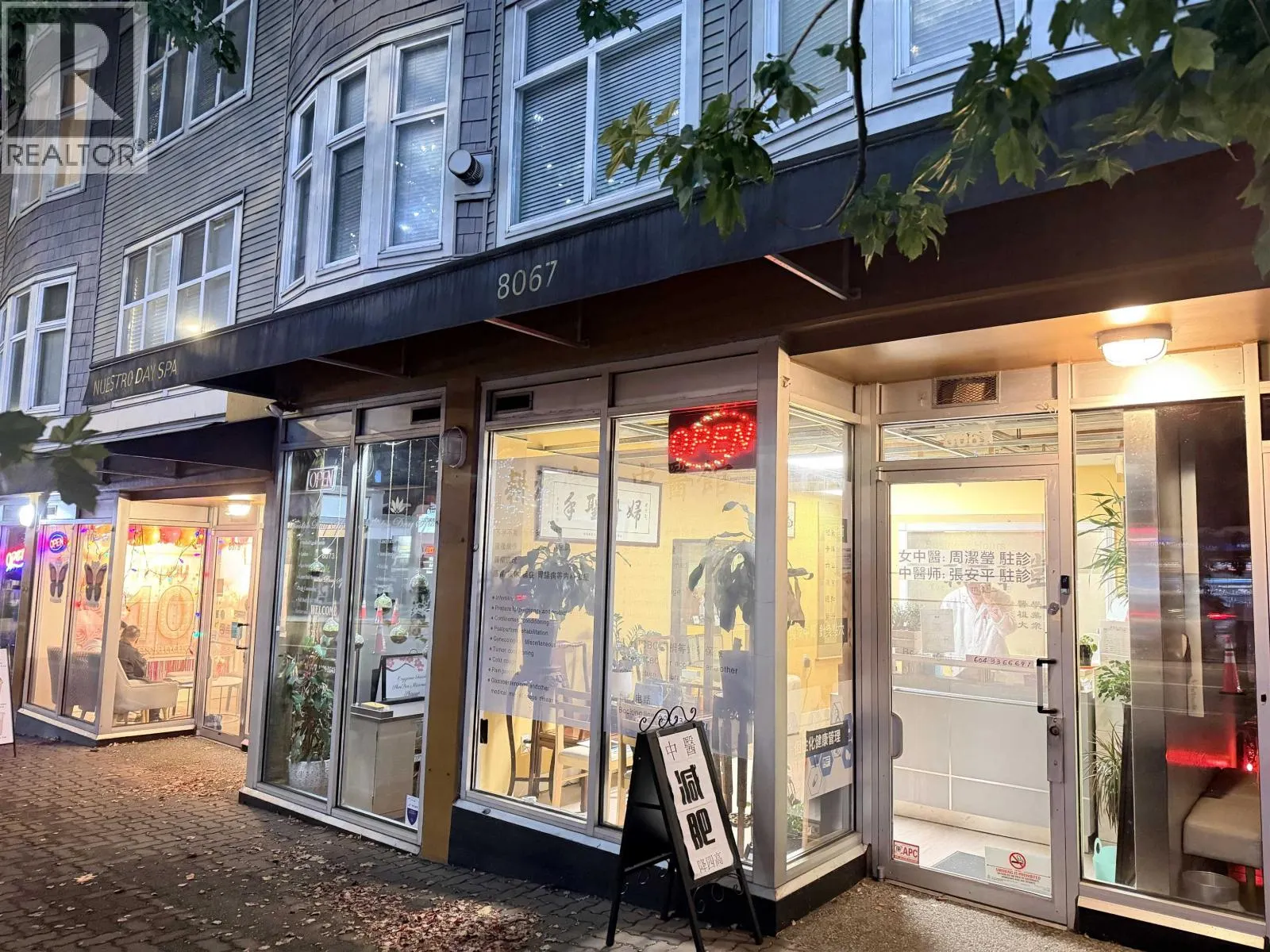 8067 GRANVILLE STREET