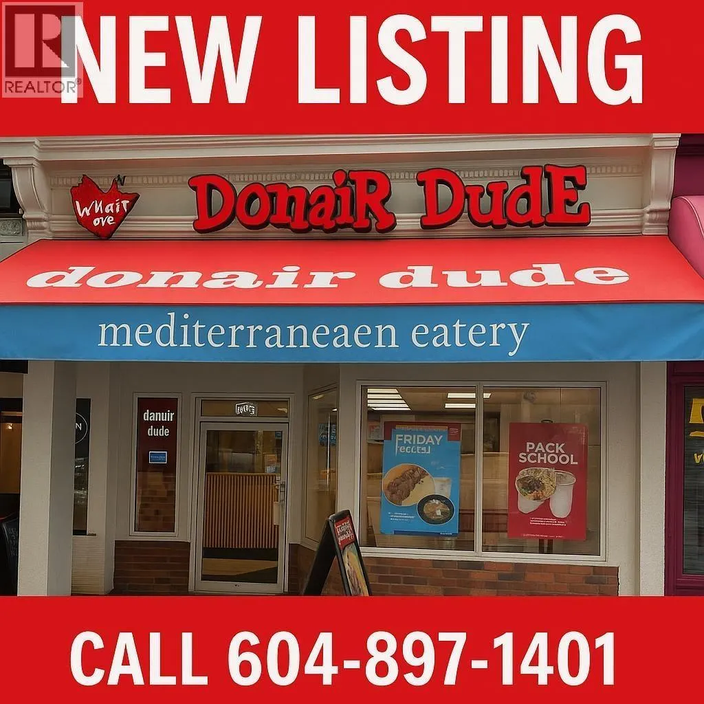 1145 GRANVILLE STREET