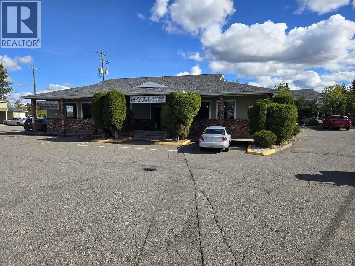 1538 S HIGHWAY 97