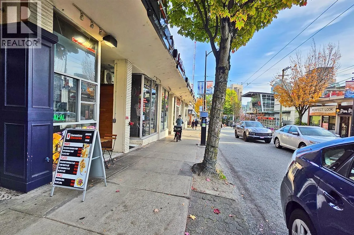 835 DENMAN STREET