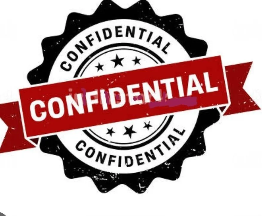 106 CONFIDENTIAL AVENUE