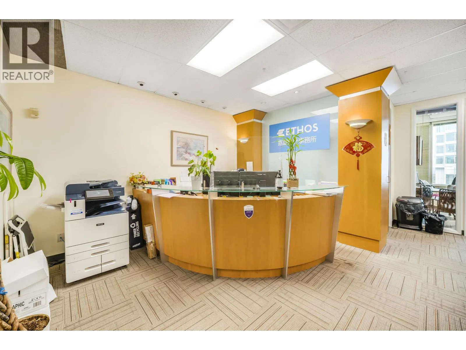 605 4538 KINGSWAY