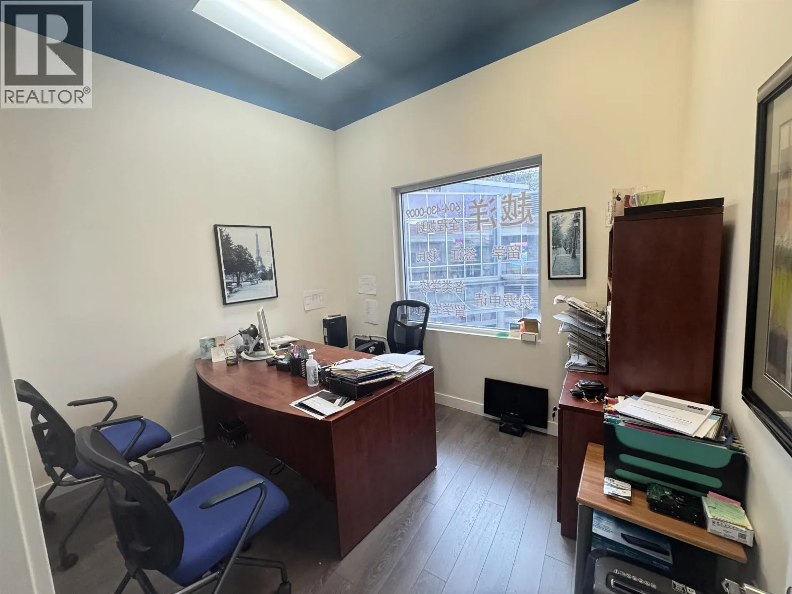 2603 4500 KINGSWAY