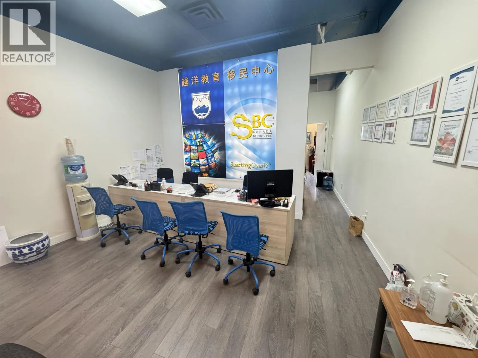 2603 4500 KINGSWAY
