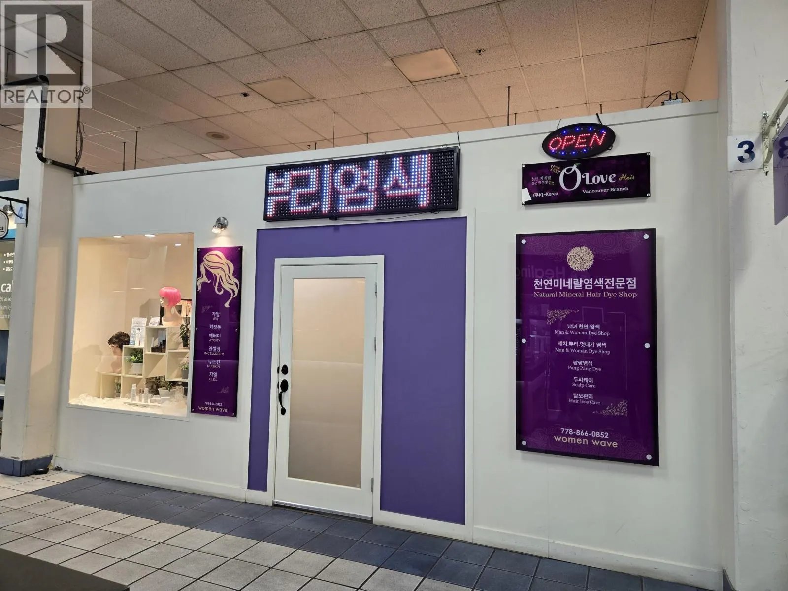 103 3-4501 NORTH ROAD