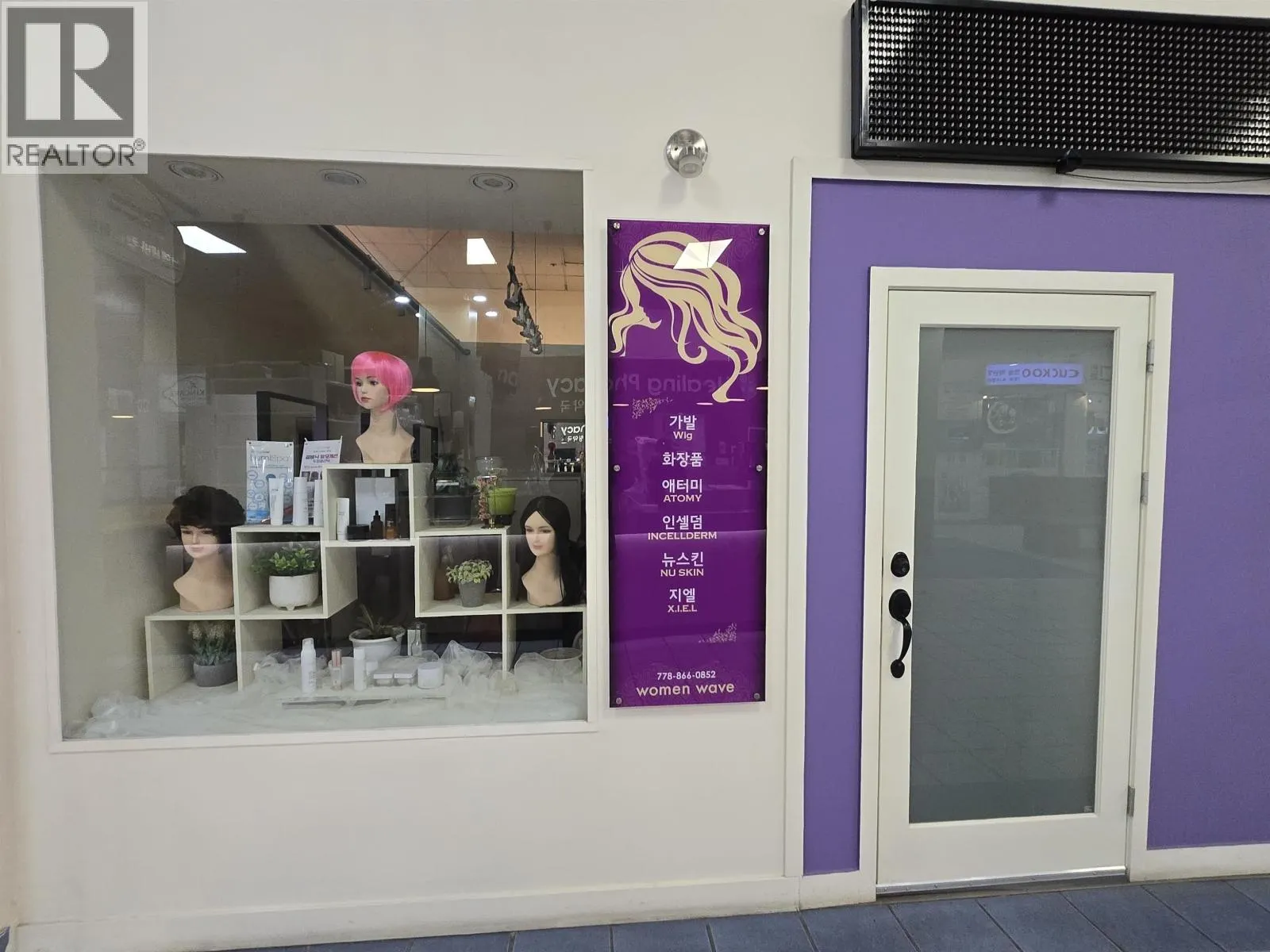 103 3-4501 NORTH ROAD