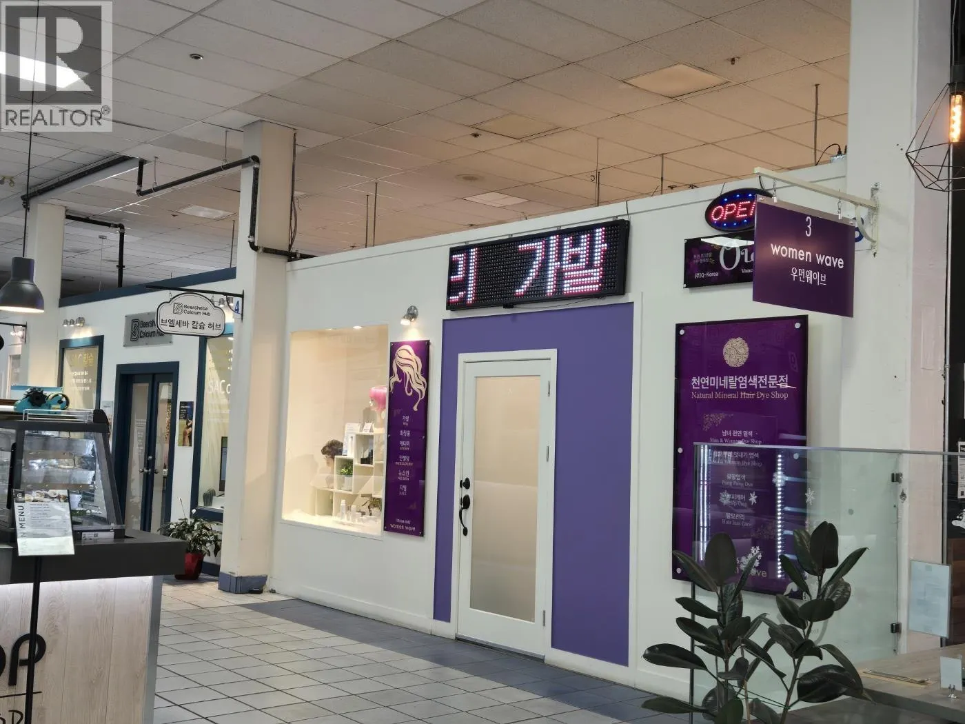 103 3-4501 NORTH ROAD