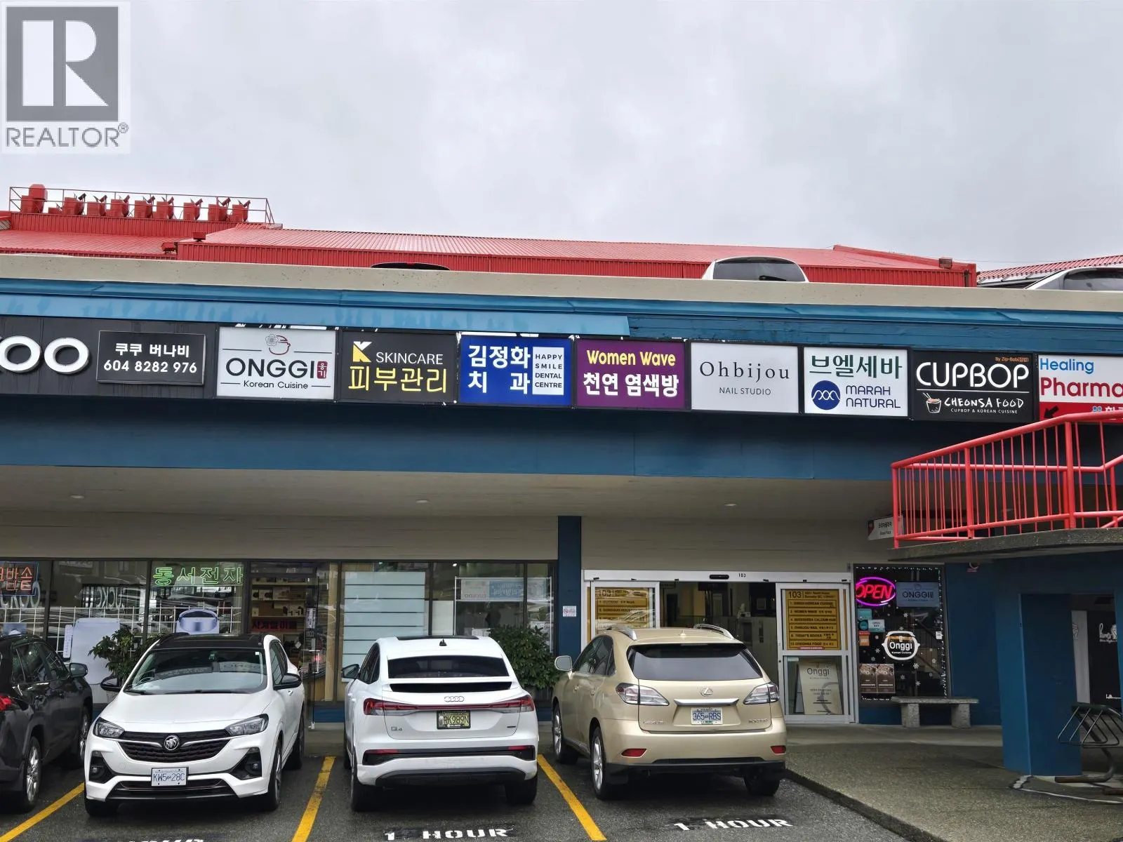 103 3-4501 NORTH ROAD