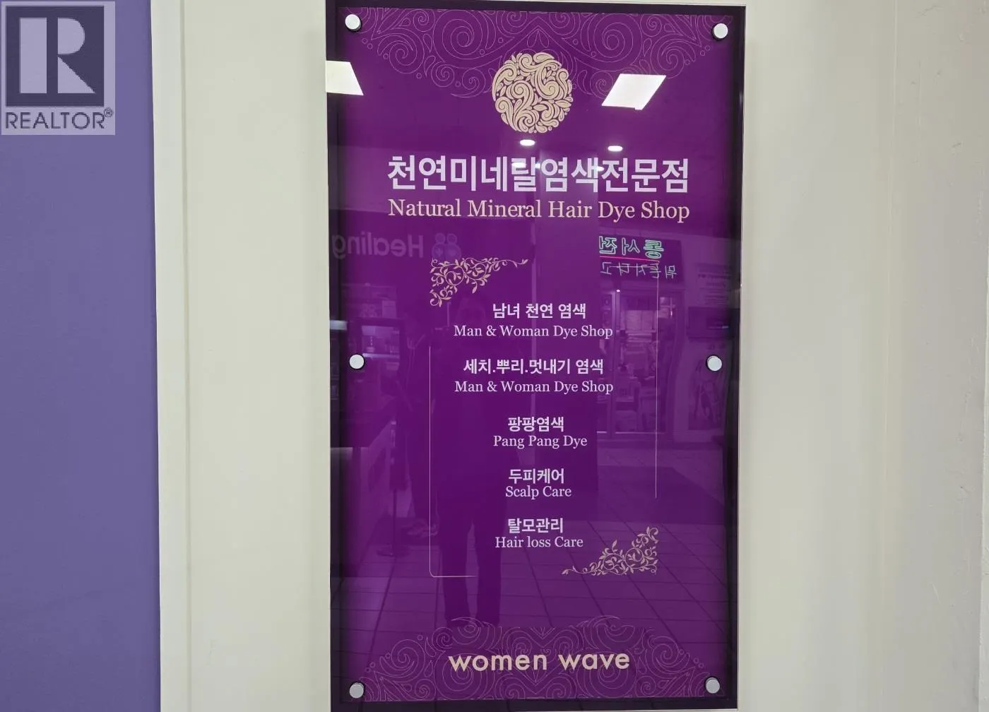 103 3-4501 NORTH ROAD