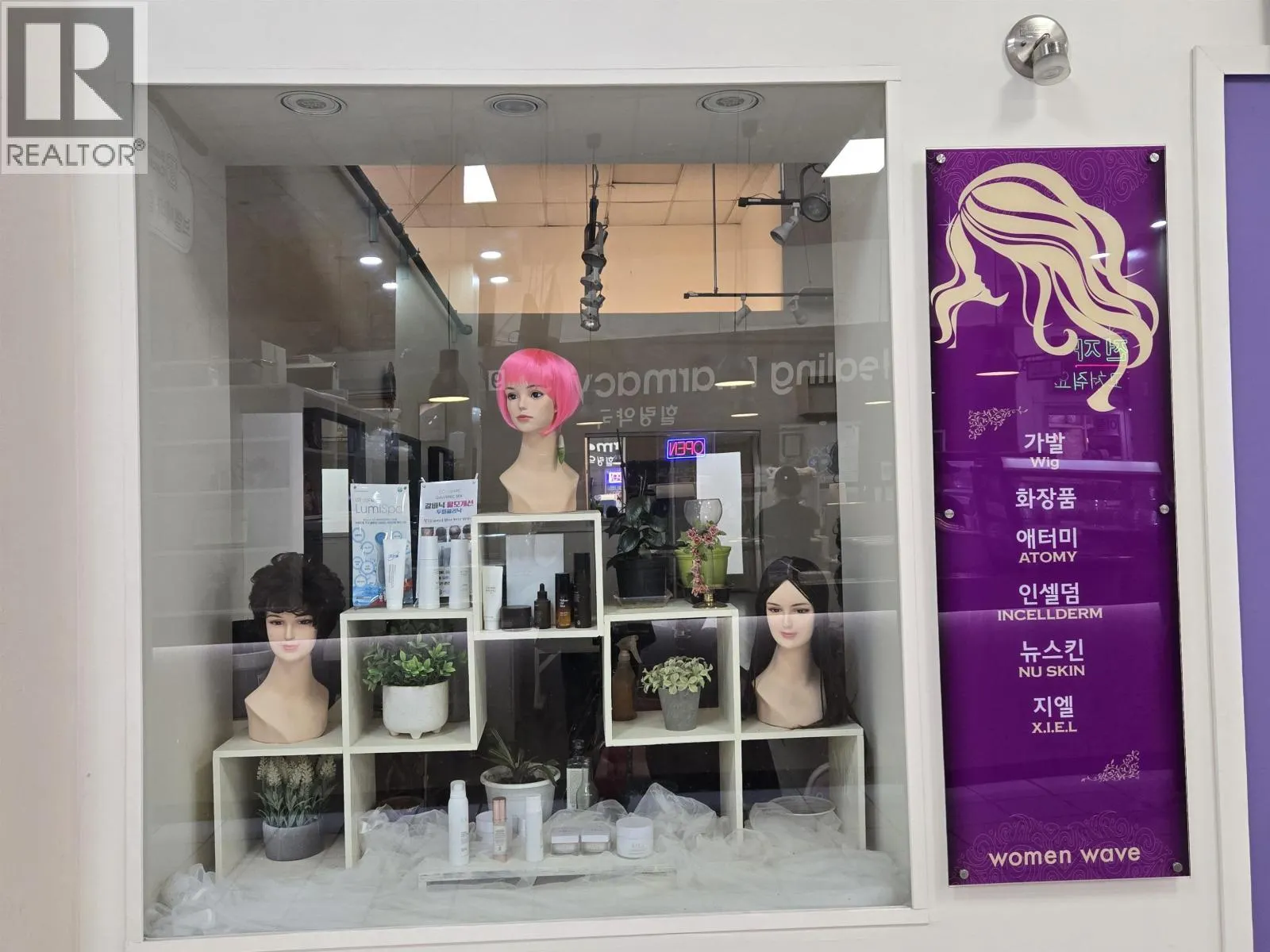 103 3-4501 NORTH ROAD