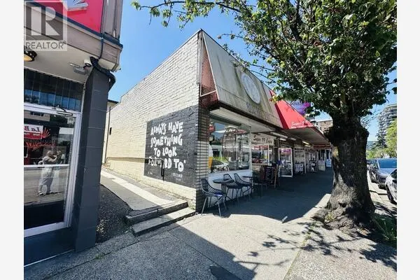 1216 DAVIE STREET