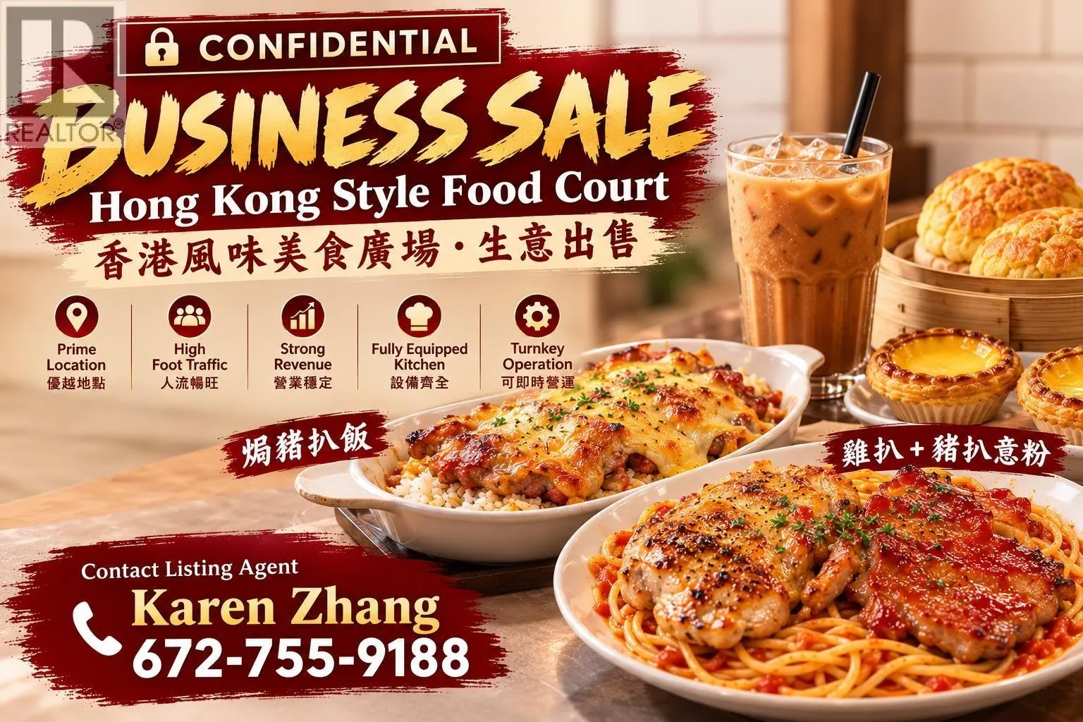 11799 CONFIDENTIAL