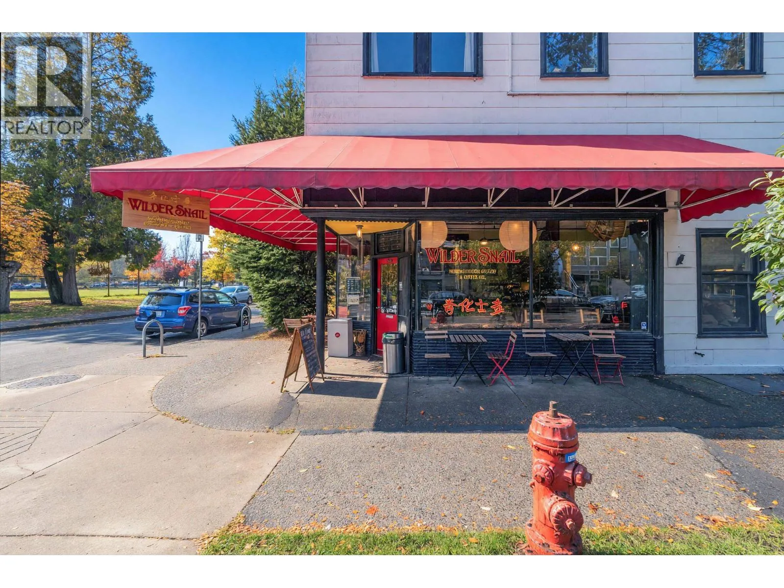799 KEEFER STREET
