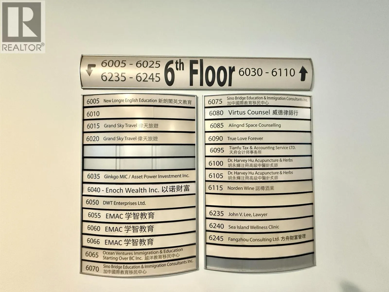 6240 4000 NO. 3 ROAD