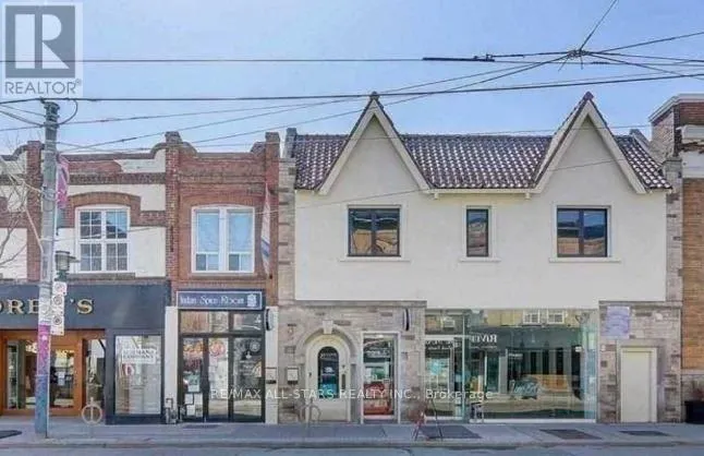 202A - 717 QUEEN STREET E