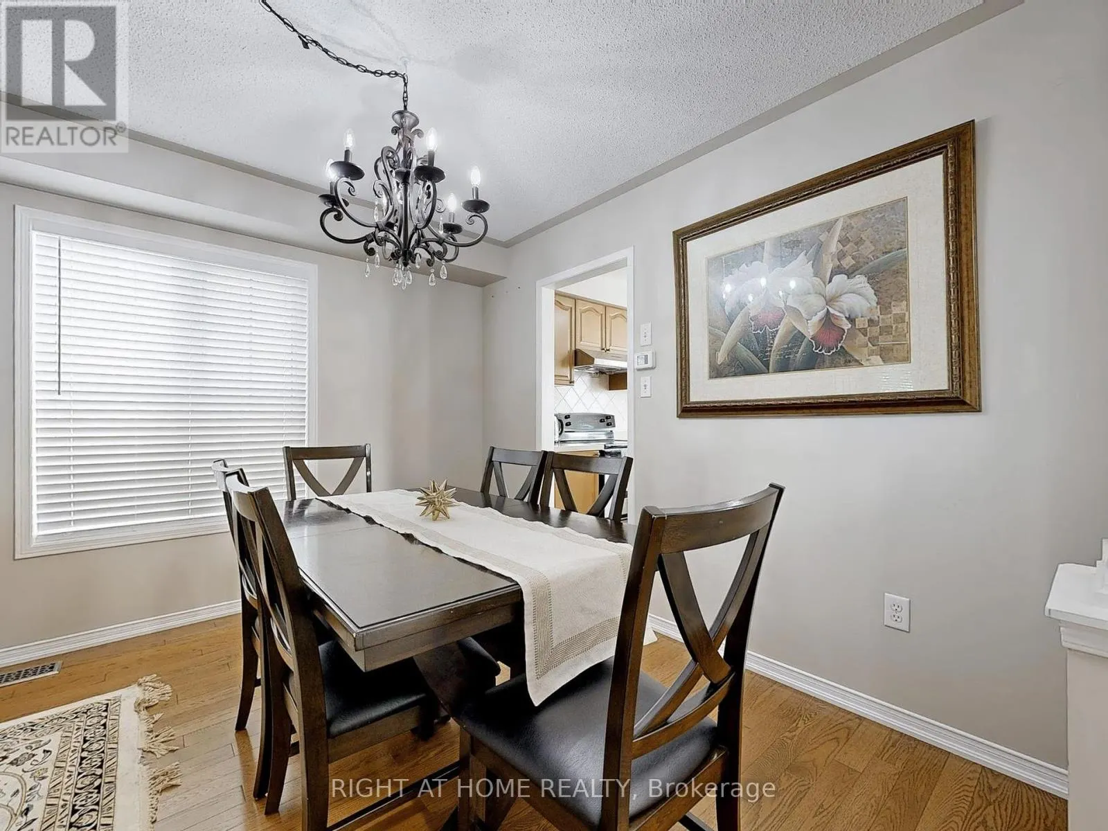 1700 SPENCELY DRIVE