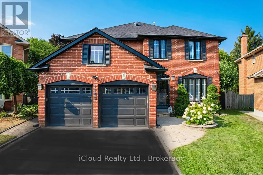 1109 PETUNIA PLACE