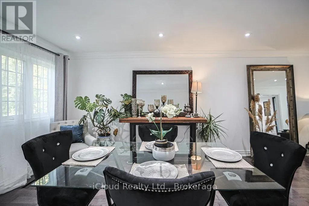 1109 PETUNIA PLACE