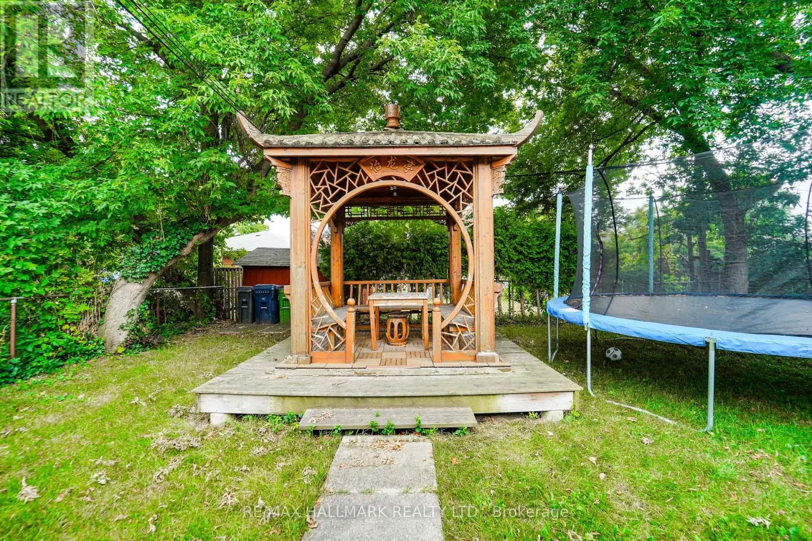 16 ARAMAN DRIVE
