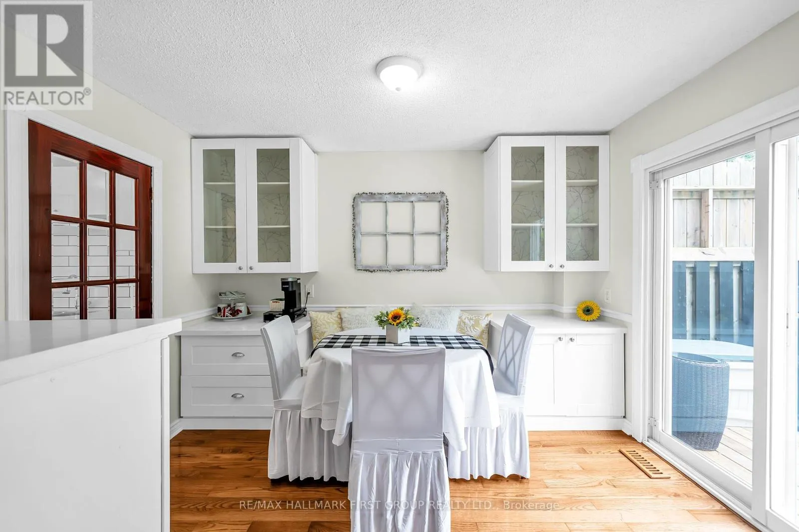 1138 TANZER COURT