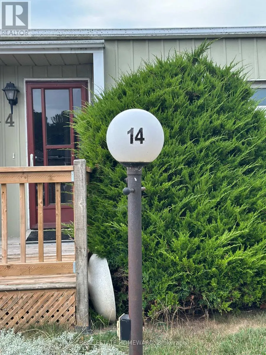 14 HERITAGE LANE