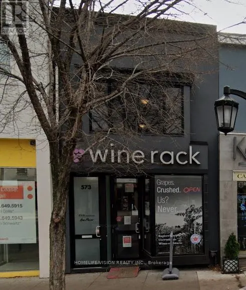 573 DANFORTH AVENUE