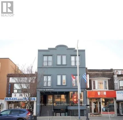 MAIN FLOOR - 715 DANFORTH AVENUE