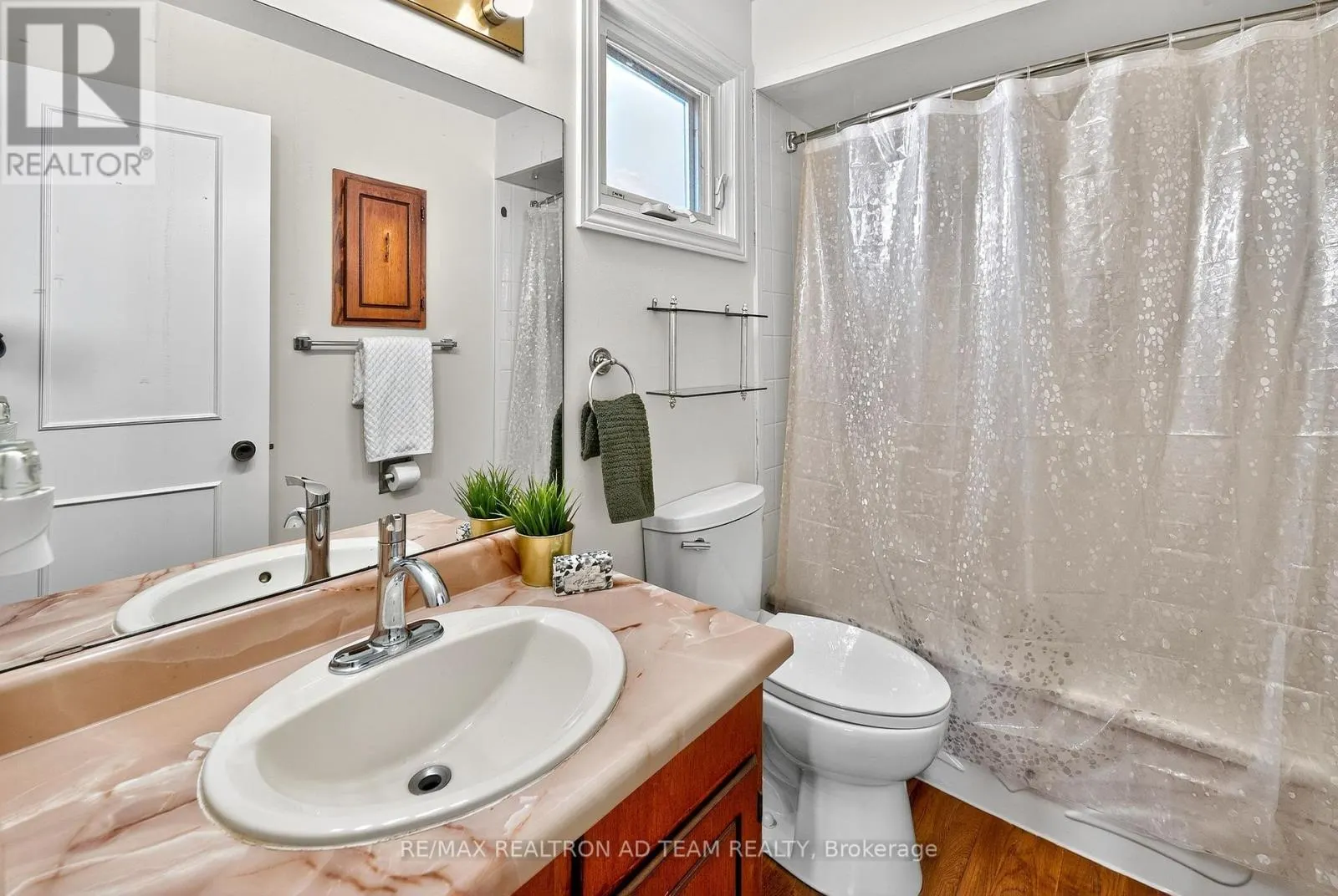 1303 REDWOOD LANE