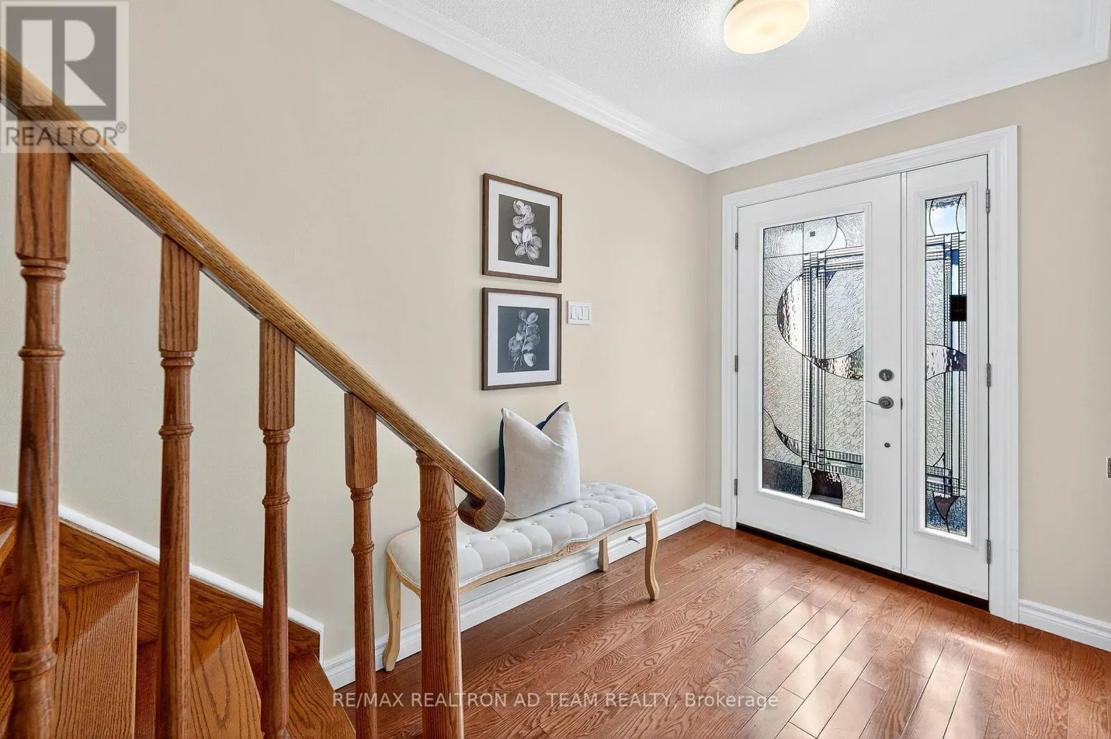 1303 REDWOOD LANE