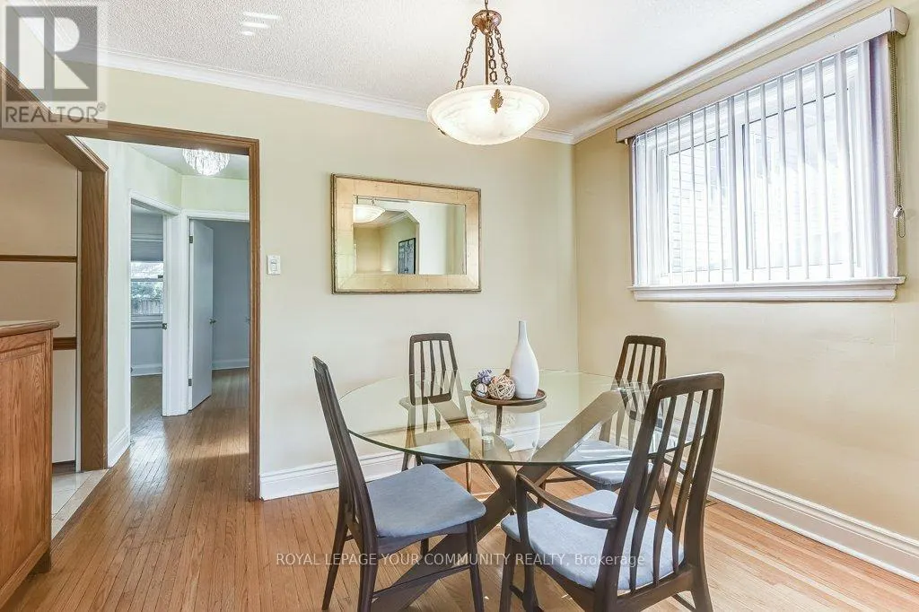 17 DYSON BOULEVARD