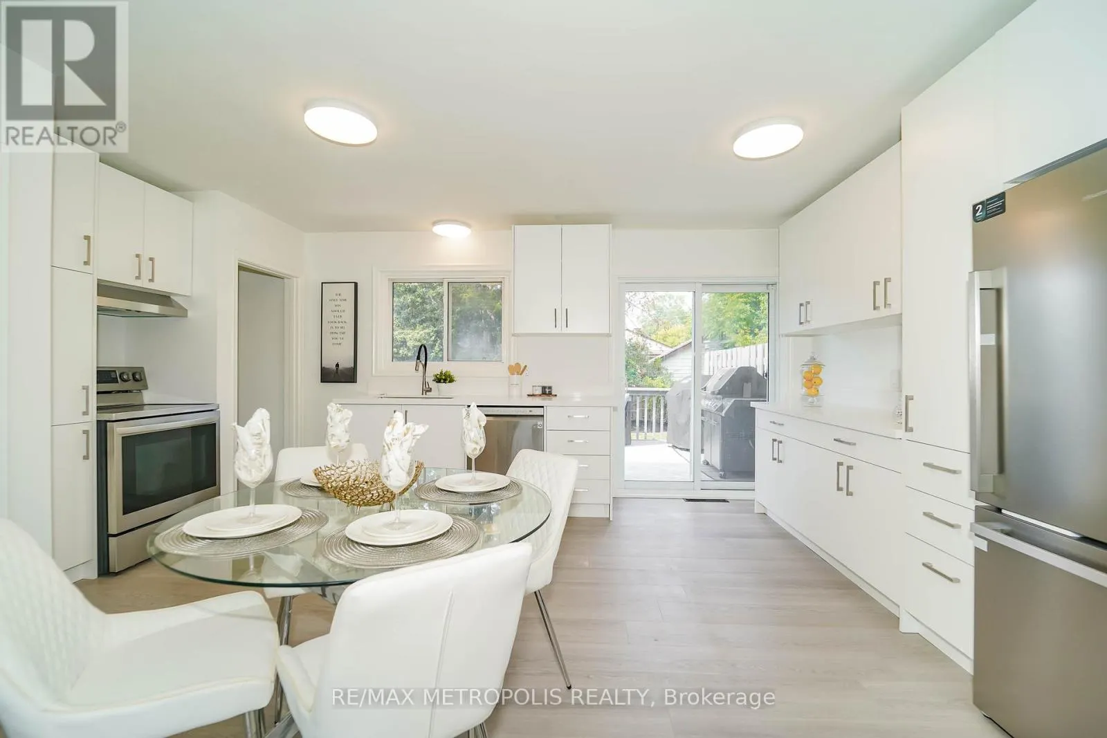 592 CARLYLE COURT