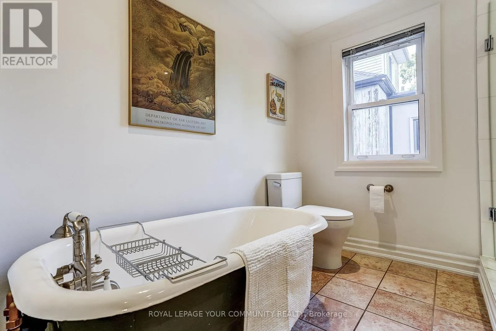 13 HOWLAND ROAD