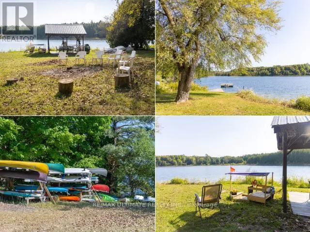 73 SUMAC LANE